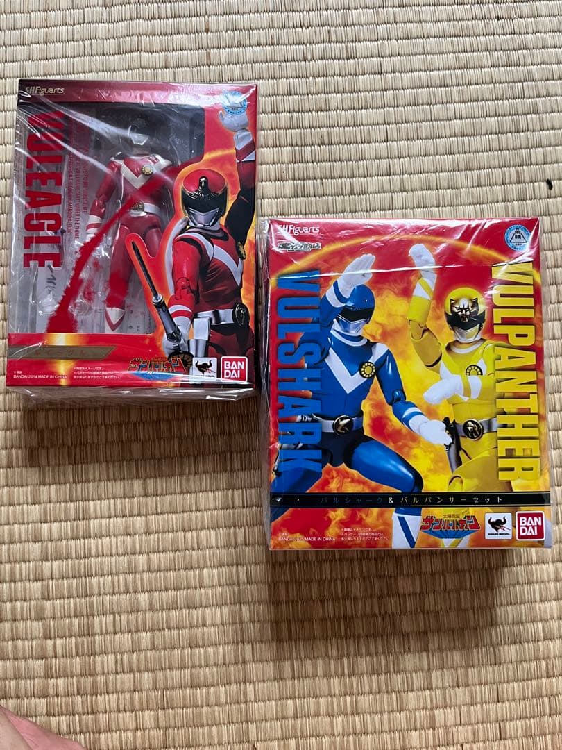 S.H.Figuarts 太陽戦隊サンバルカン3体