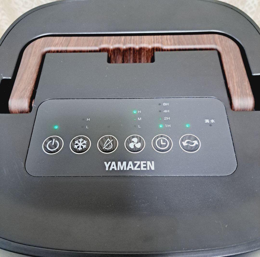 【美品】YAMAZEN 山善　コンパクトクーラー YEC-M03