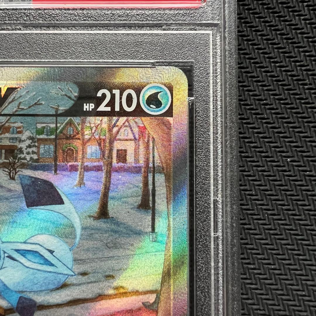 【完品】グレイシアV sr 【PSA10】