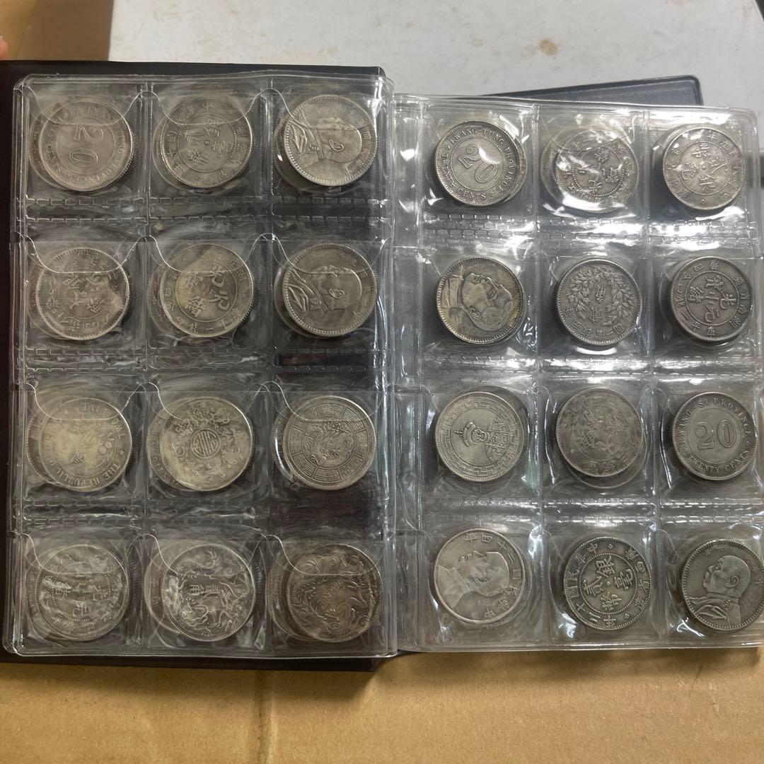 K*i様 HJJ01 旧家蔵出 中国歴代 貨幣 通宝 貨幣 まとめ120枚入