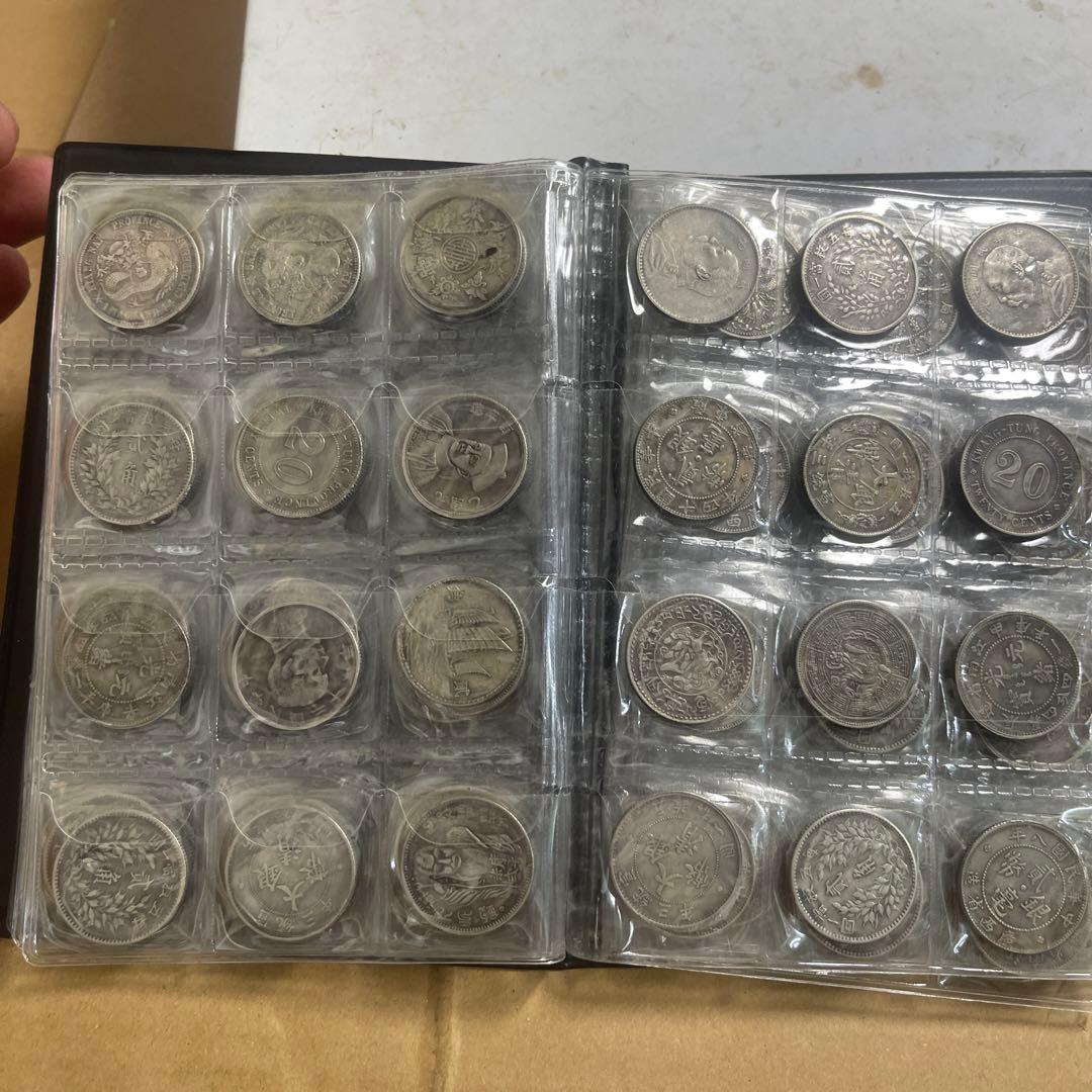 K*i様 HJJ01 旧家蔵出 中国歴代 貨幣 通宝 貨幣 まとめ120枚入