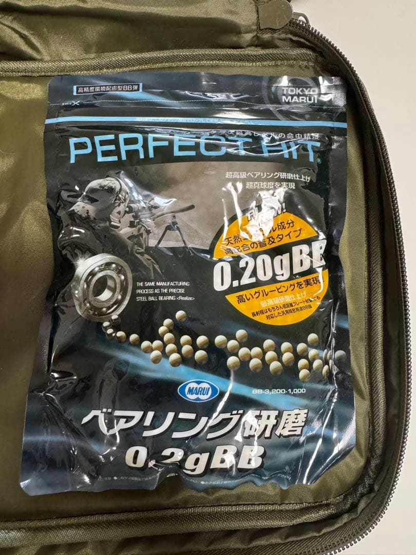 東京マルイ　次世代電動ガン SOPMOD M4動作良好