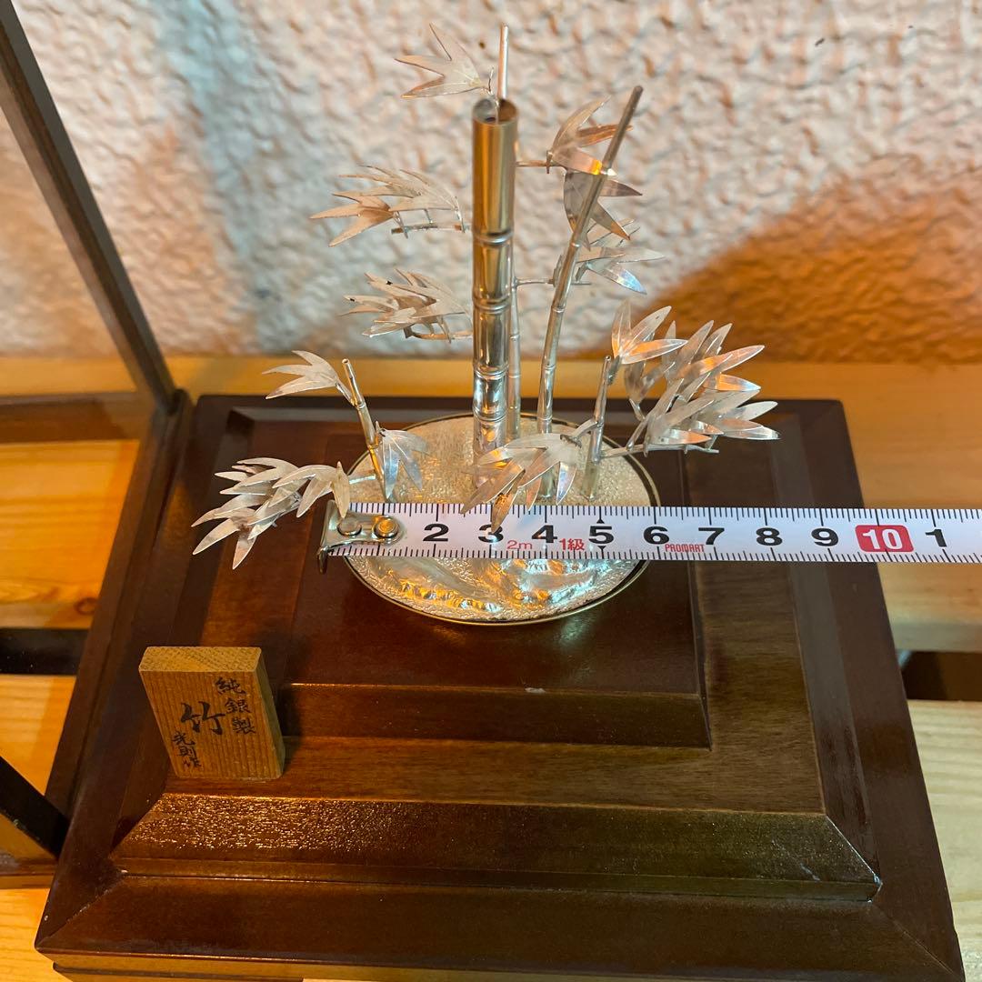 純銀製　竹　光則作
