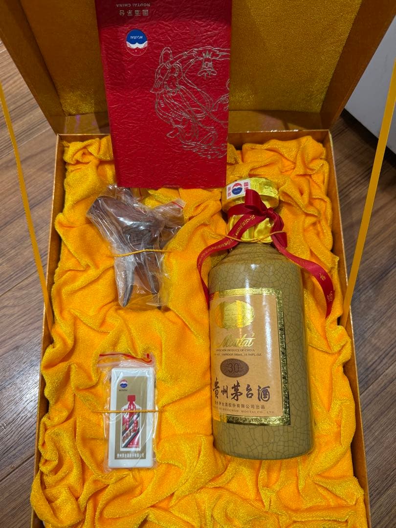 貴州茅台酒 マオタイ酒 30年 中国酒