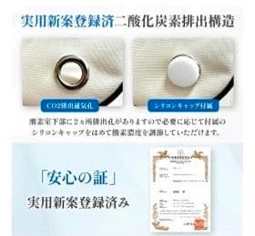 NEVOTON オキシボックスXS 小型ペット用