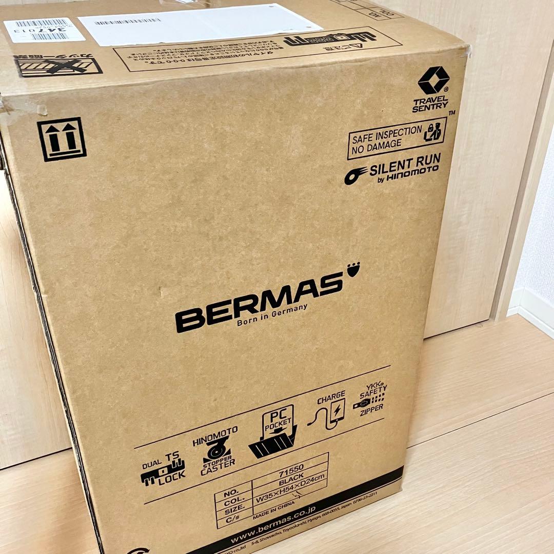 新品⭐︎JALオリジナル ブラック ビジネスキャリーケース 35L 機内持ち込み