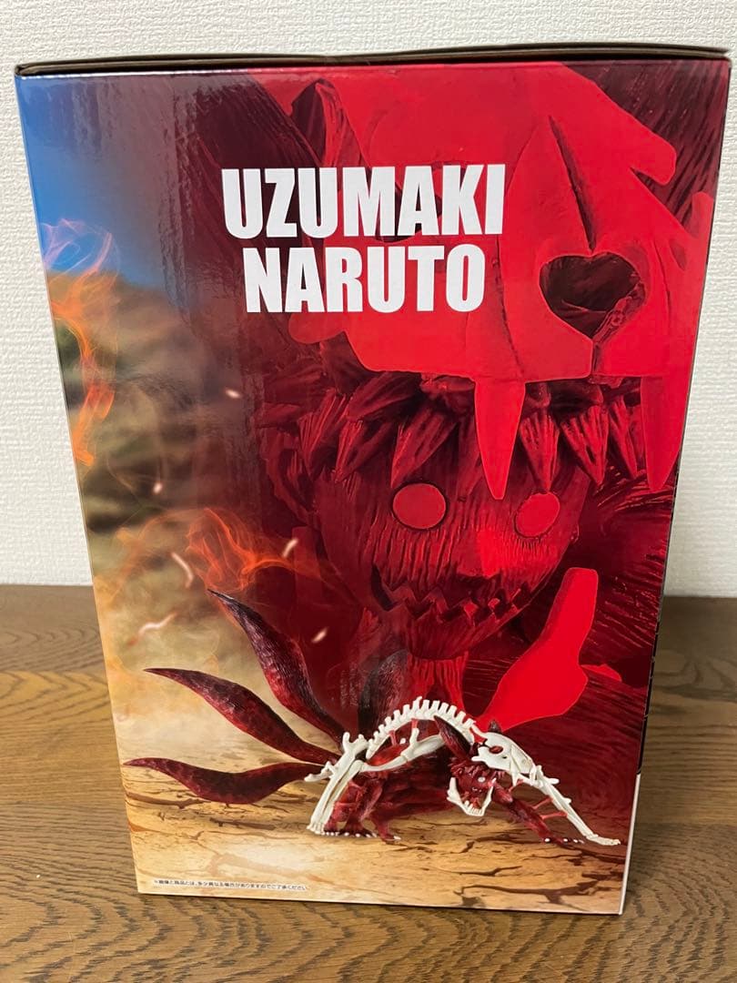 一番くじ NARUTOナルト　ラストワン賞　うずまきナルト　妖狐の六本目