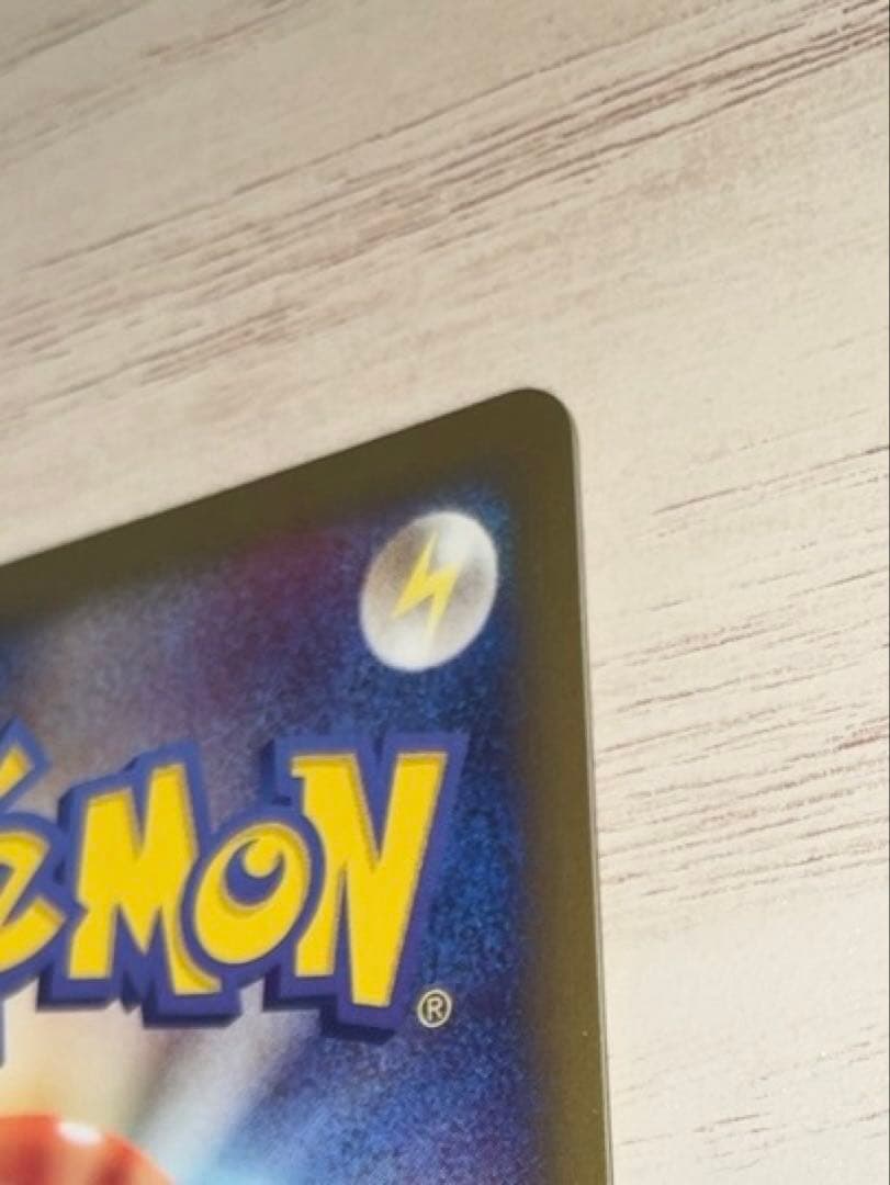 美品　ポケモンカード　エアムード　★ eシリーズ 第1弾