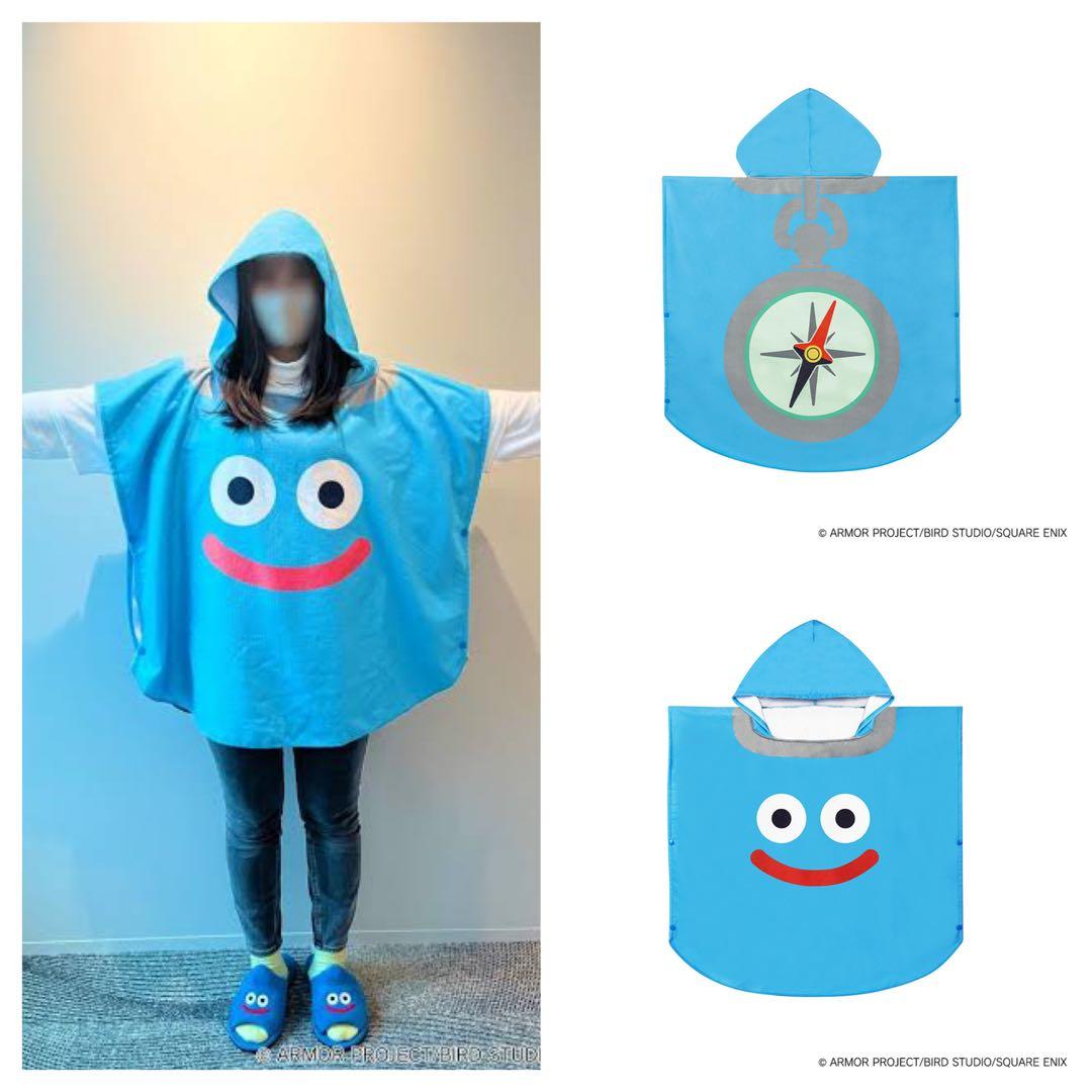 ✨超レア 新品✨ドラクエウォーク ポンチョ スラミチ➕マクド限定スライムセット❣️