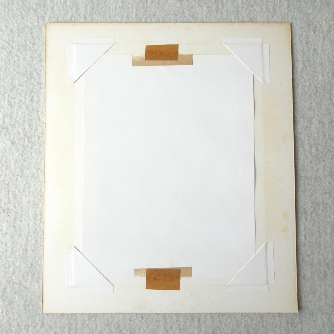 Don Davey 「California St San Francisco」