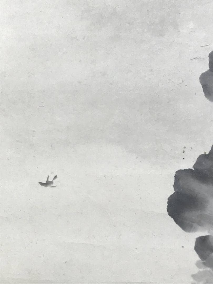 【真作】春隣/夏山山水人物図/山水図/夏山井波/掛軸☆宝船☆AD-616