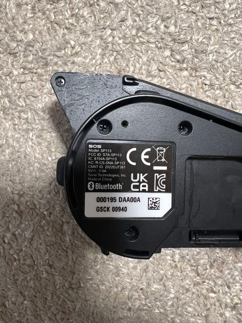 SENA 50S Bluetoothヘッドセット