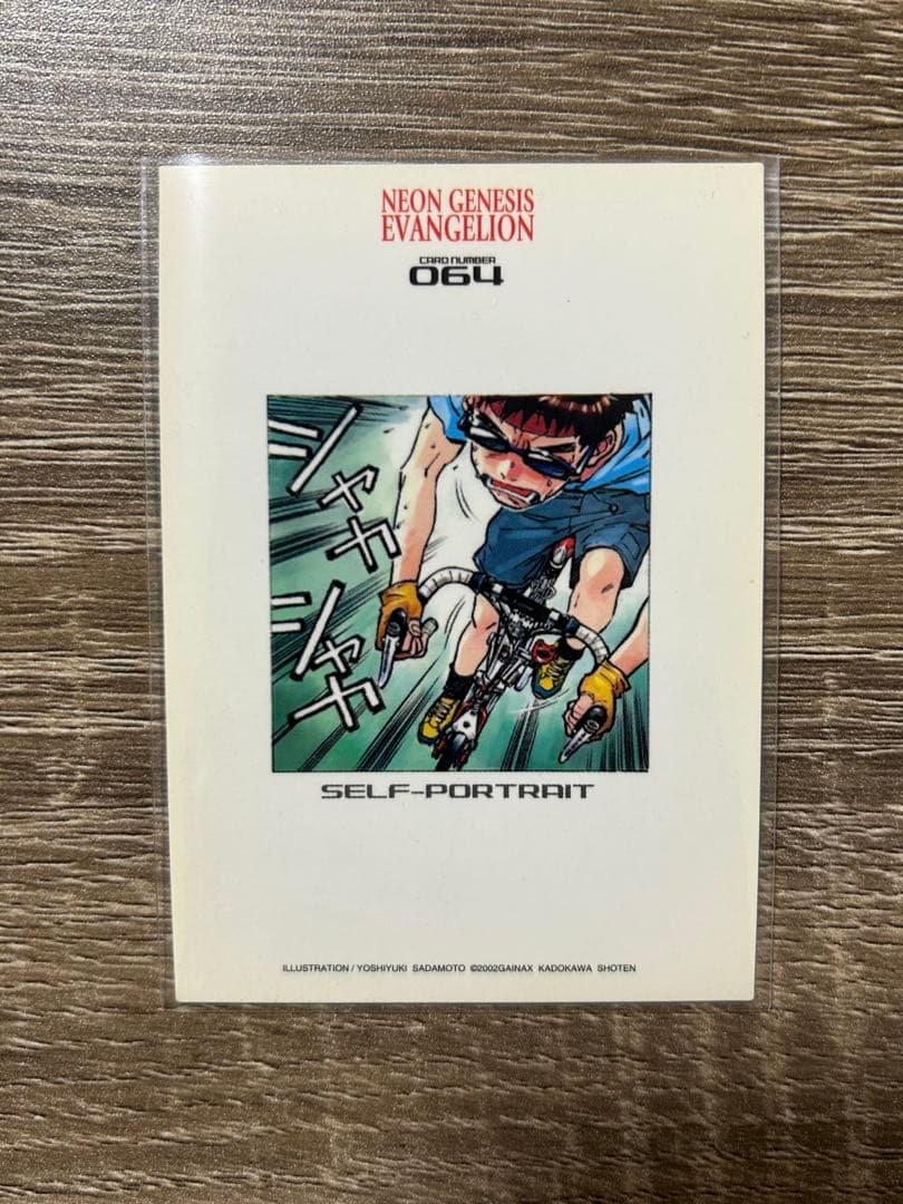 【CBS日本公式アカウント03】