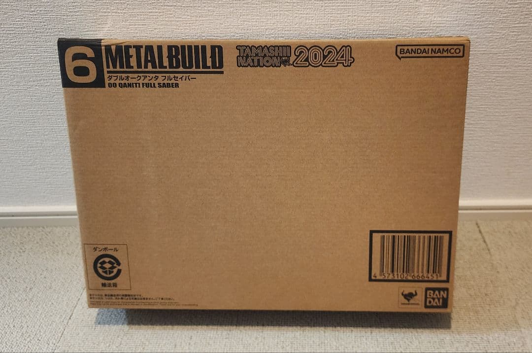 【新品未開封】L BUILD　ダブルオークアンタ フルセイバー