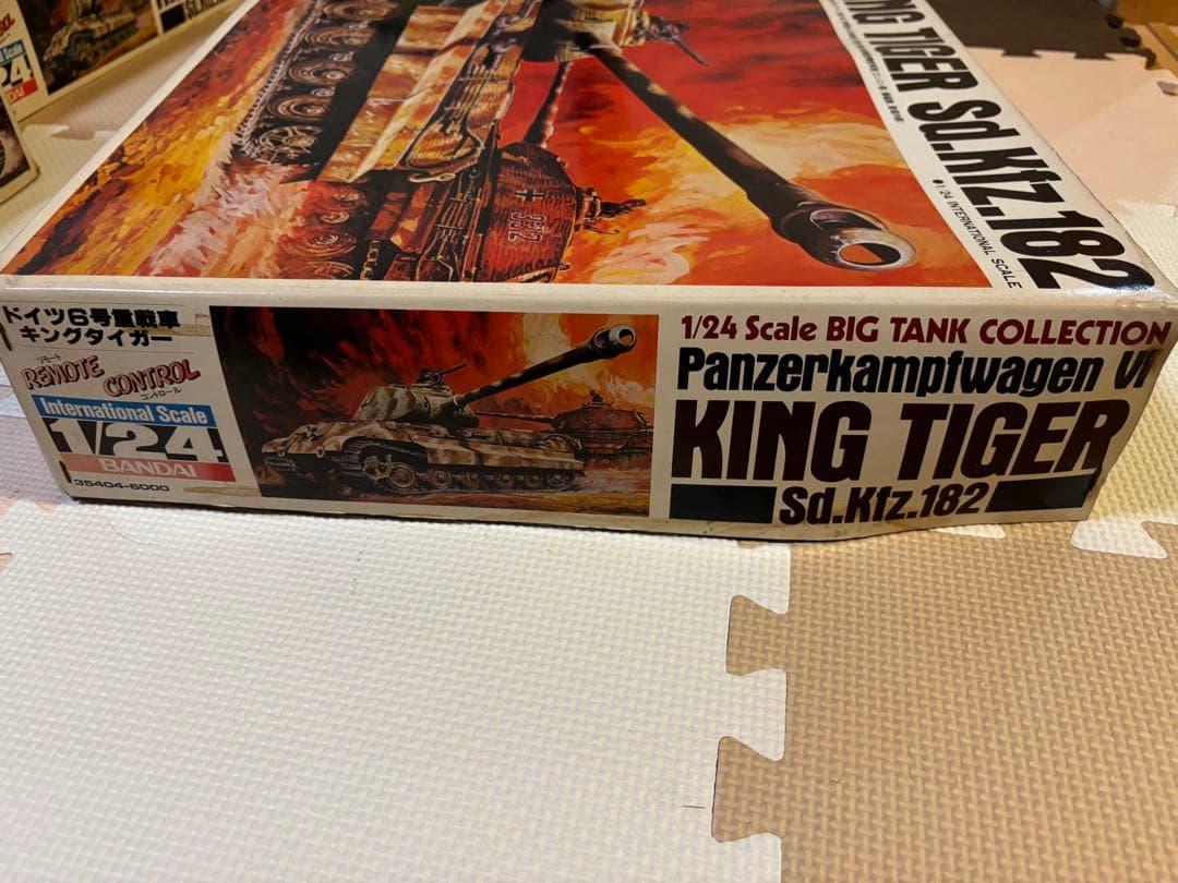 KING TIGER Sd.Kfz.182 ミリタリーモデルキット