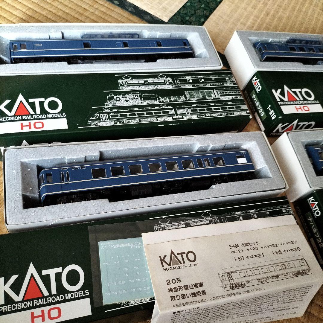 KATO HOゲージ 鉄道模型 4点セット