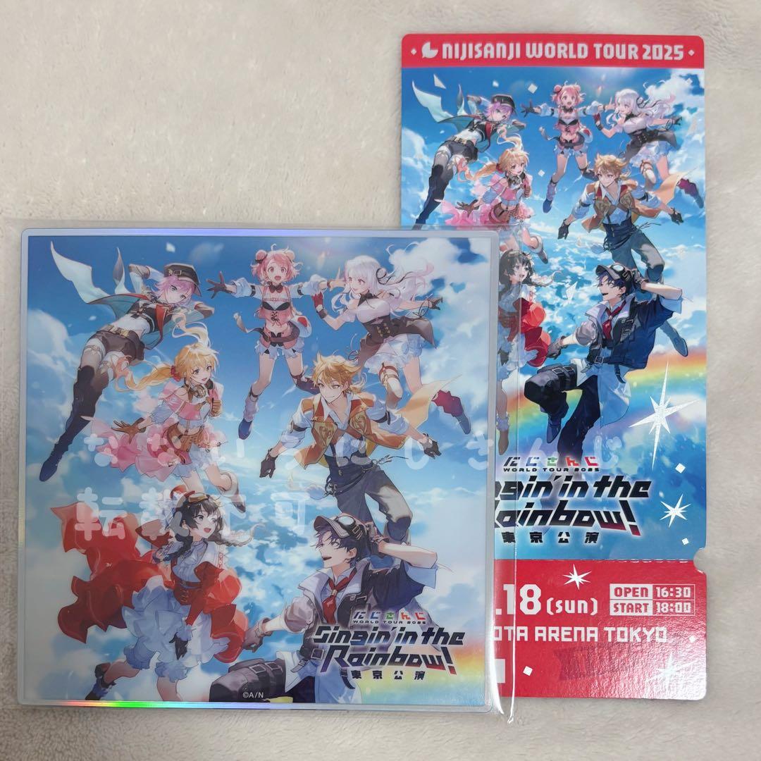 SitR東京　にじさんじ　特典　メモリアルチケット風カード　特典アクリル色紙