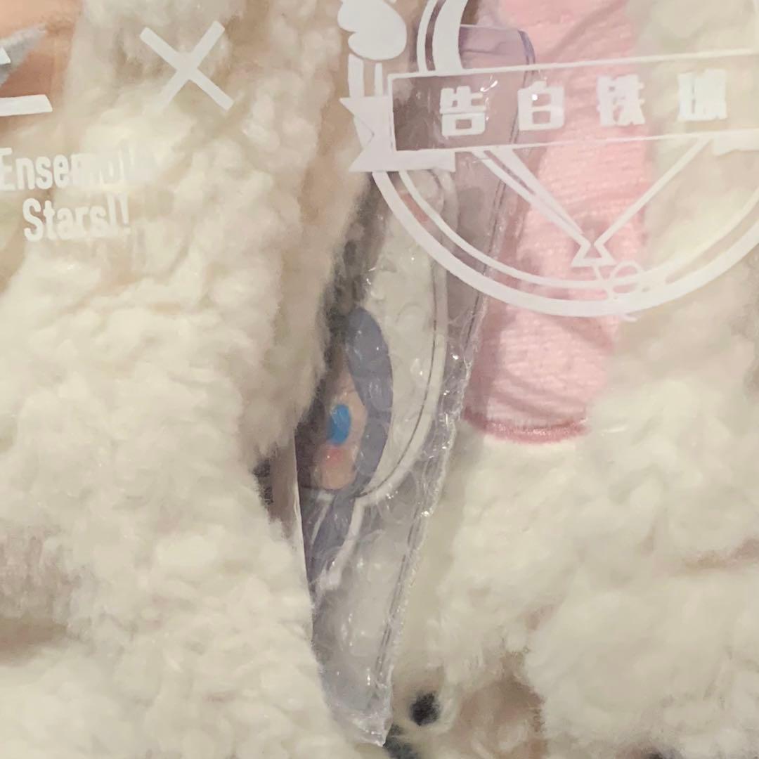 あんスタ　中国　限定　告白気球家　マフラー　ニキ