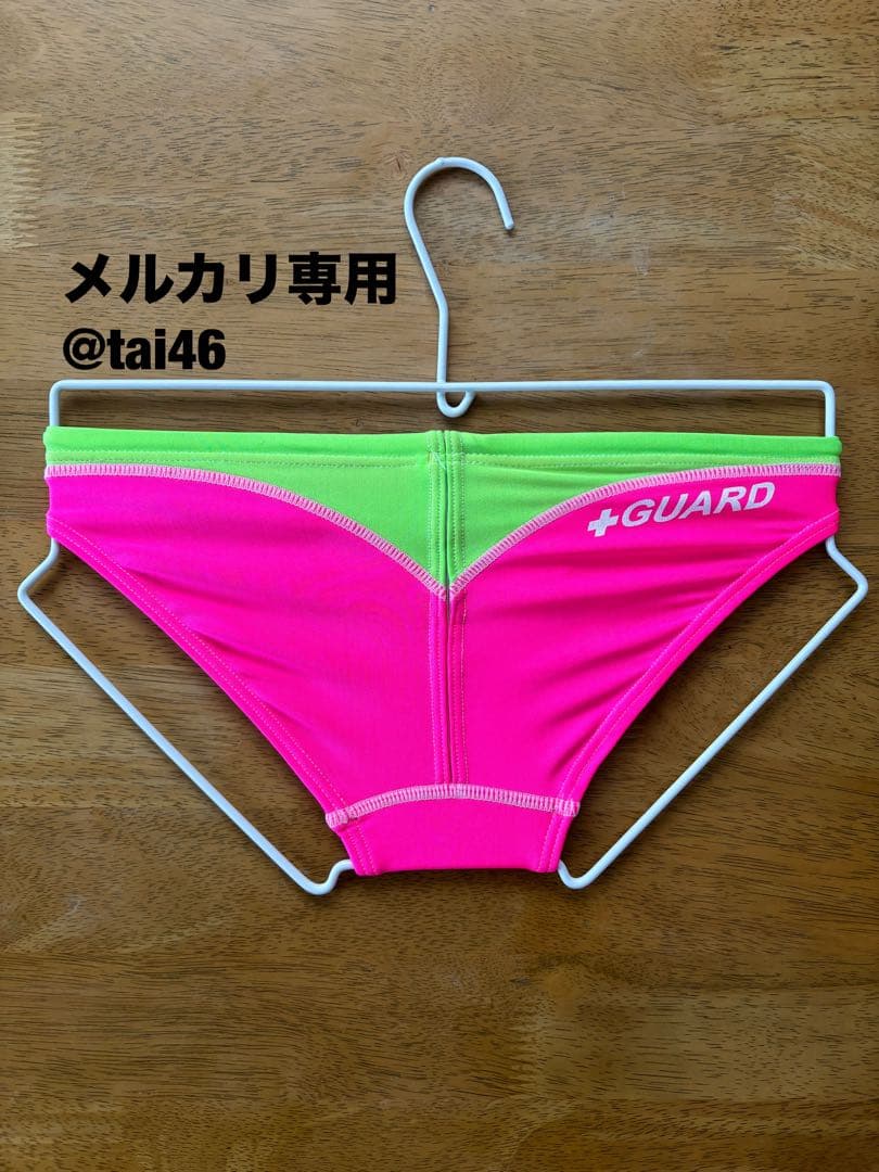 AQUX(アックス) スイムウェア　ピンク×ライムグリーン　Vパン・競パン　SS