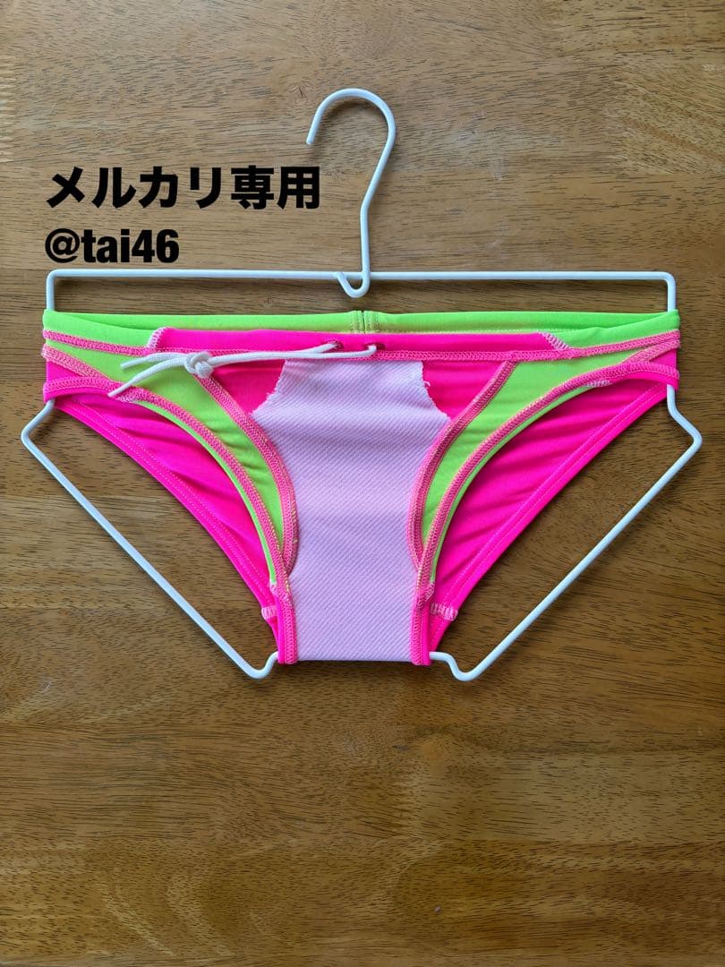 AQUX(アックス) スイムウェア　ピンク×ライムグリーン　Vパン・競パン　SS