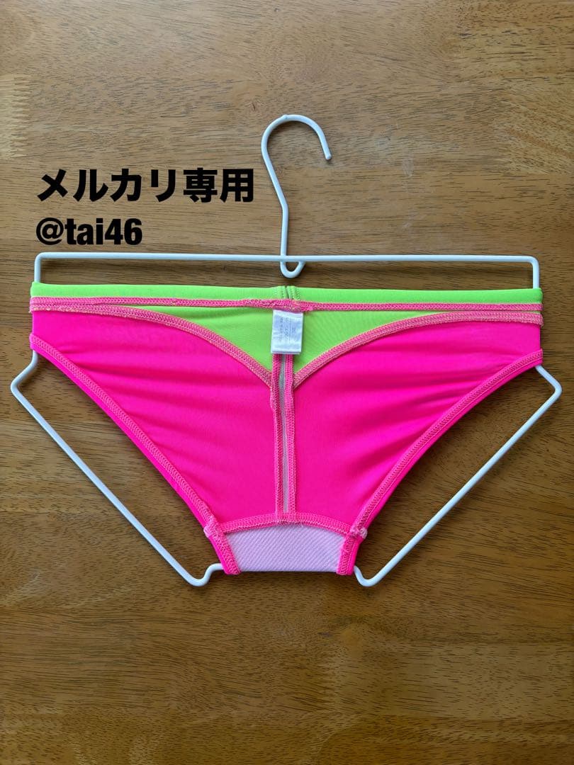 AQUX(アックス) スイムウェア　ピンク×ライムグリーン　Vパン・競パン　SS