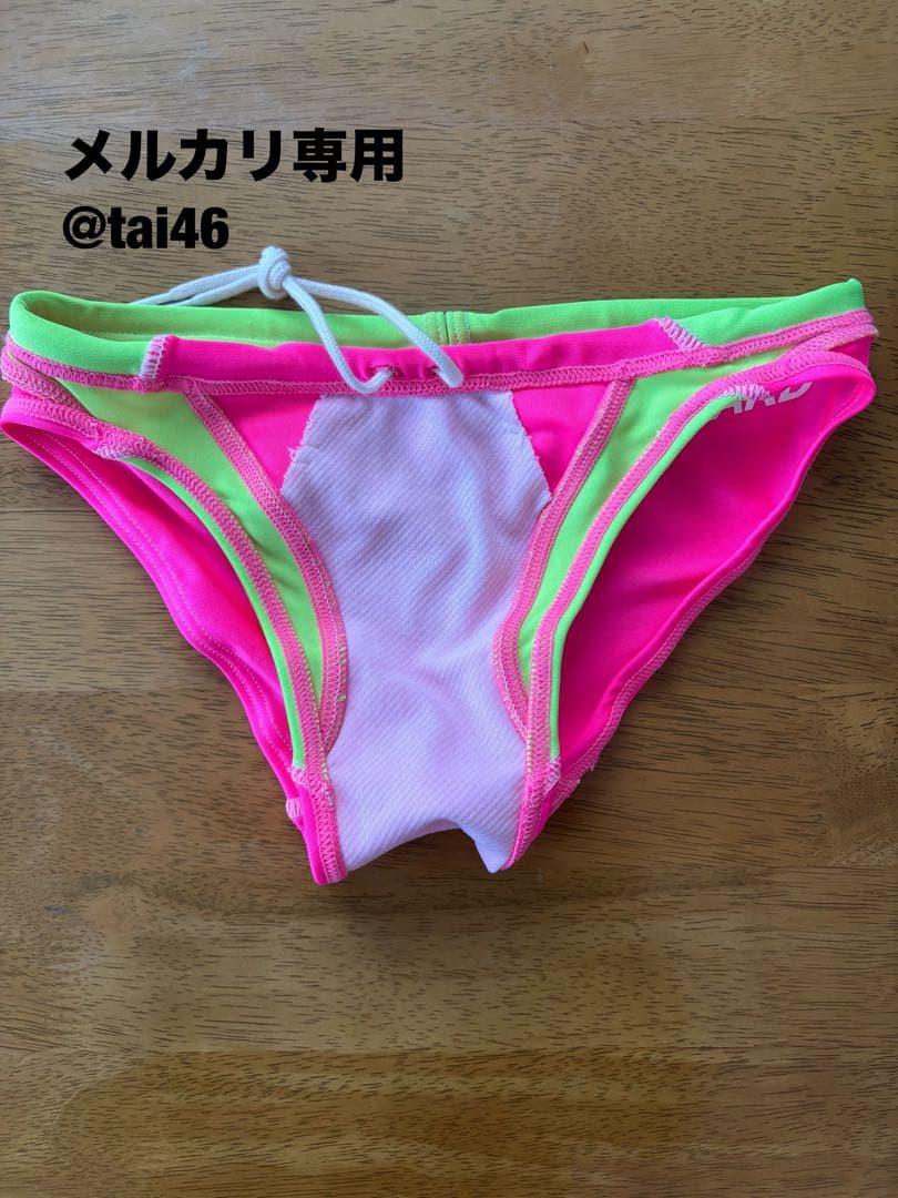 AQUX(アックス) スイムウェア　ピンク×ライムグリーン　Vパン・競パン　SS