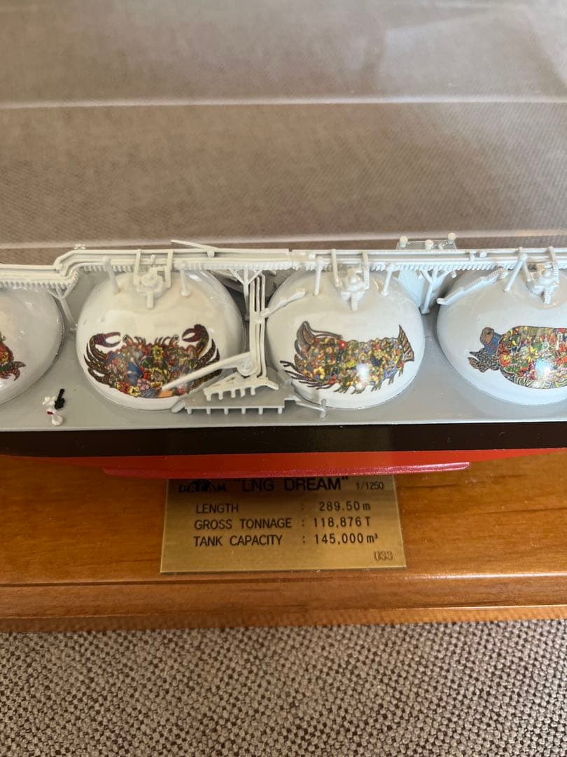 LNG船　DREAM 号　 モデルシップ　精密模型