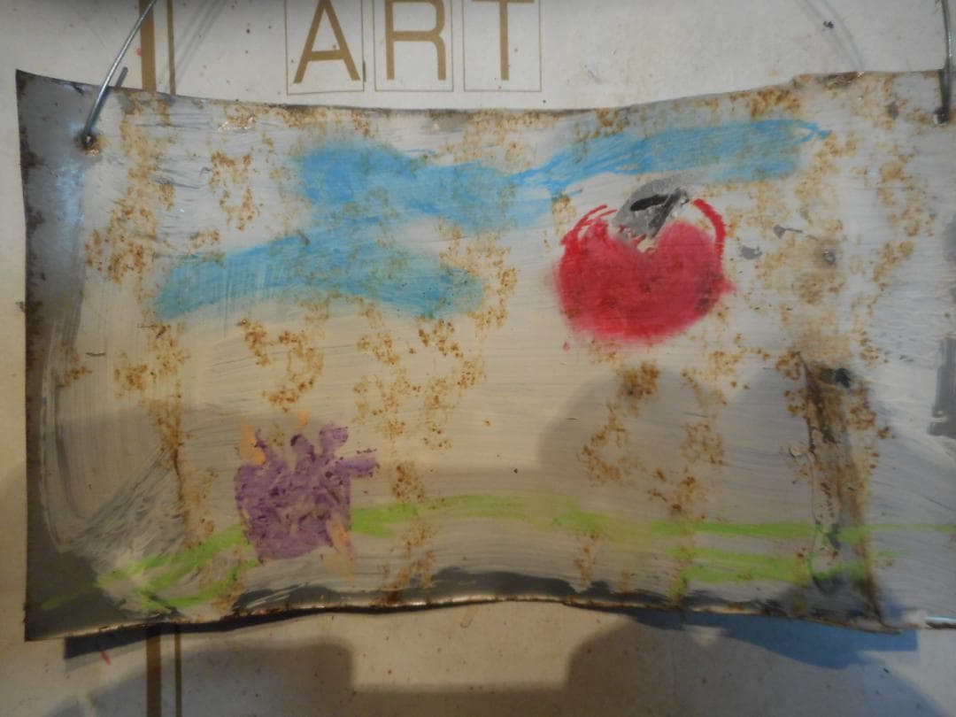 明日も晴れたら