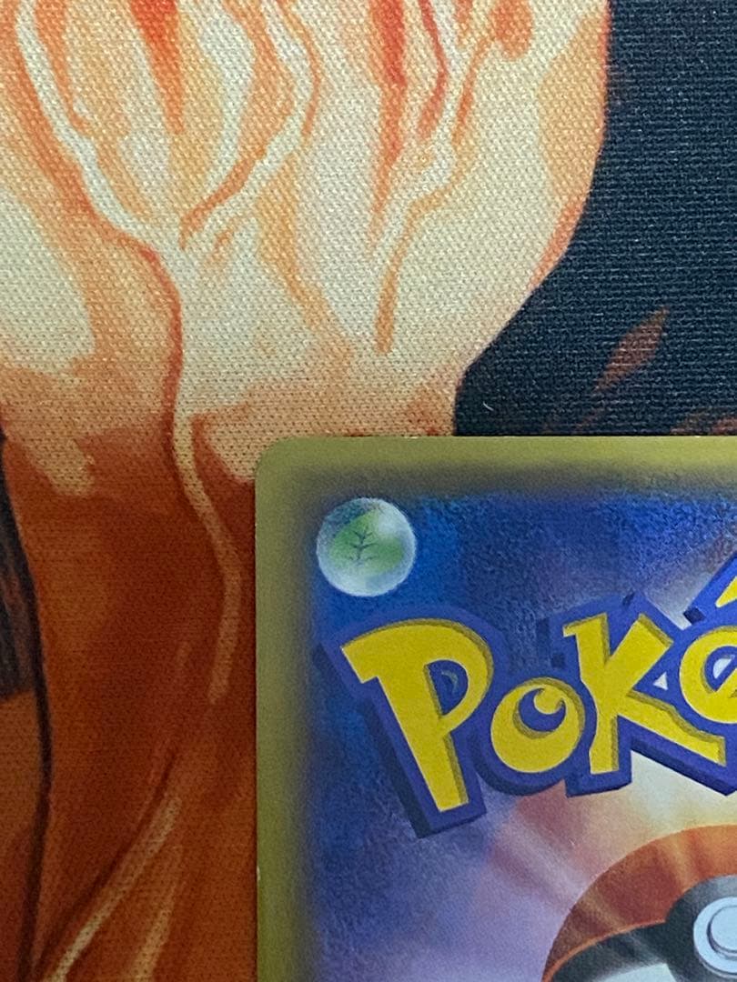 あったかピカチュウ プロモ　ユニクロ