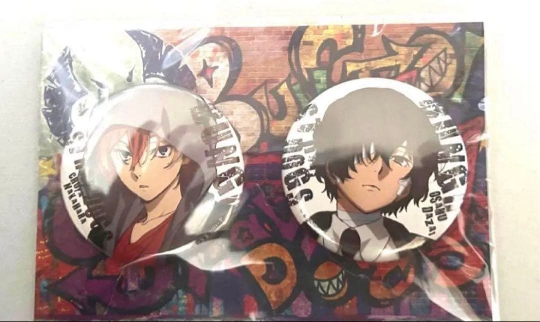 文豪ストレイドッグス 羊の日 缶バッジ 太宰 中原