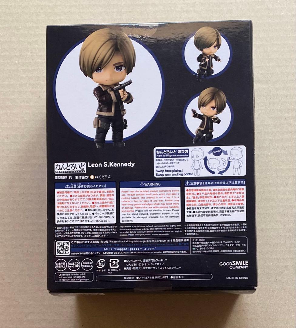 新品未開封 ねんどろいど レオン・S・ケネディ バイオハザード フィギュア