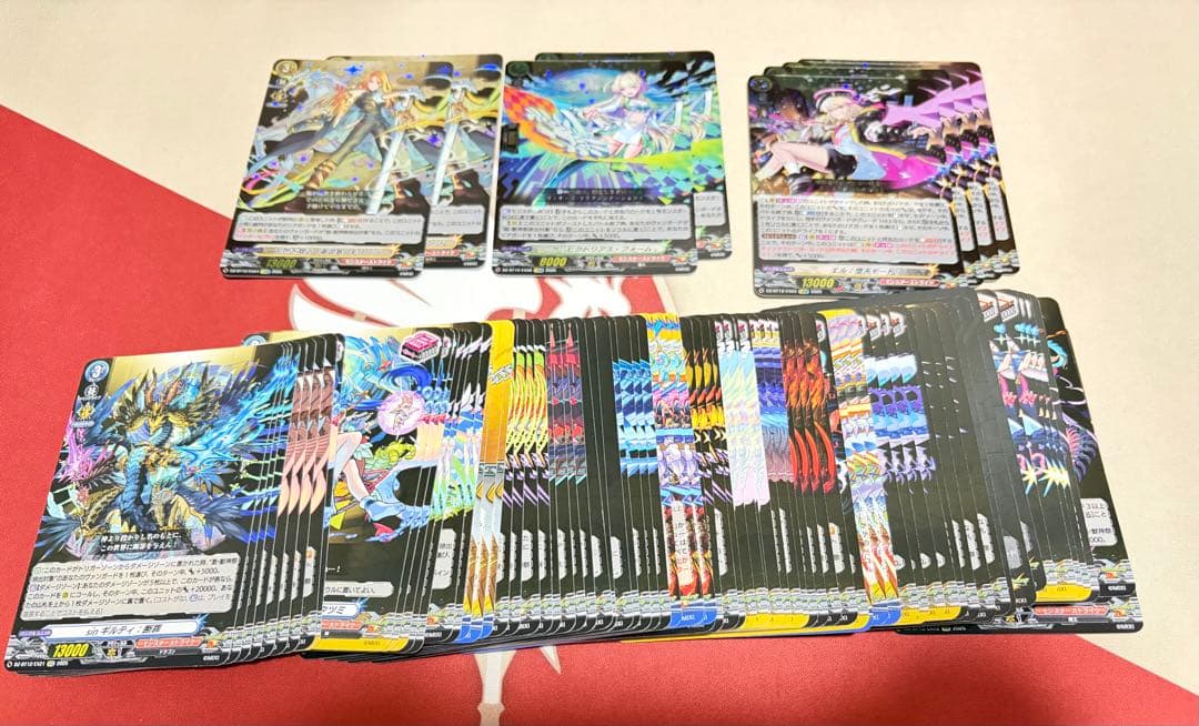 ヴァンガード ネオ デッキ +エルデッキパーツ+EXC