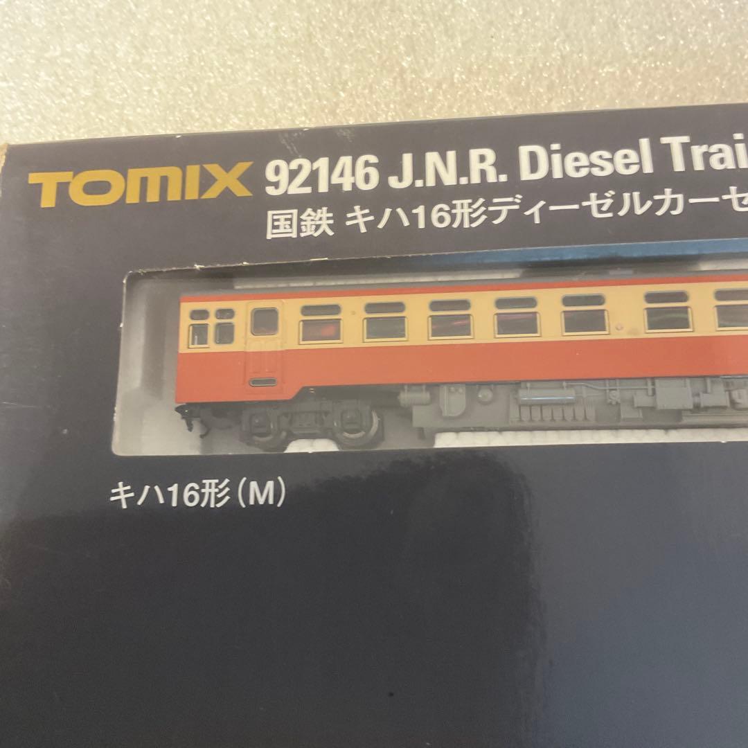 TOMIX 92146 キハ16形ディーゼルカーセット