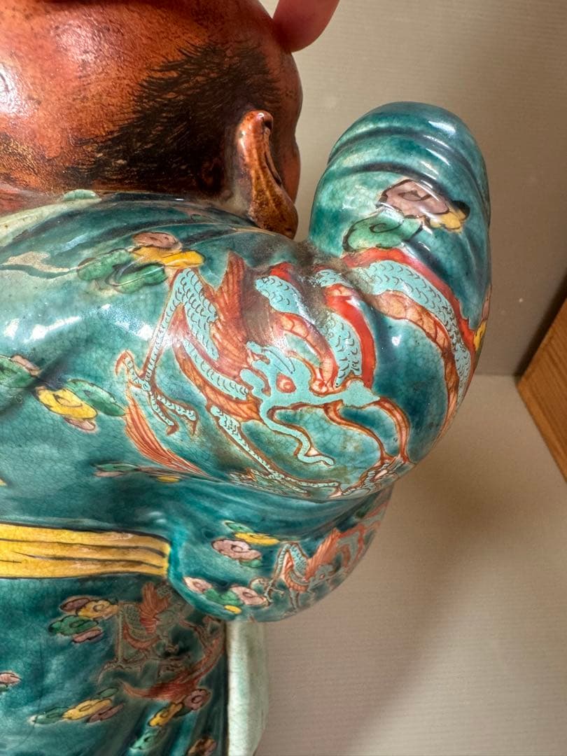 2704 九谷焼　龍文　布袋　縁起物  置物  時代物