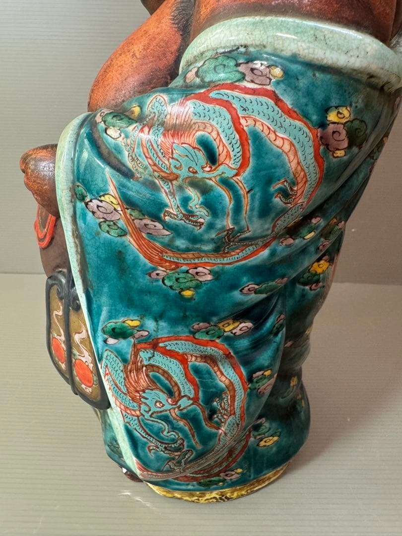 2704 九谷焼　龍文　布袋　縁起物  置物  時代物