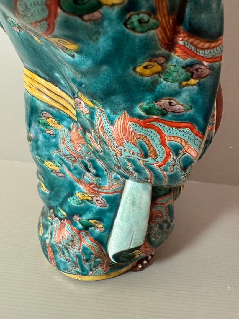 2704 九谷焼　龍文　布袋　縁起物  置物  時代物