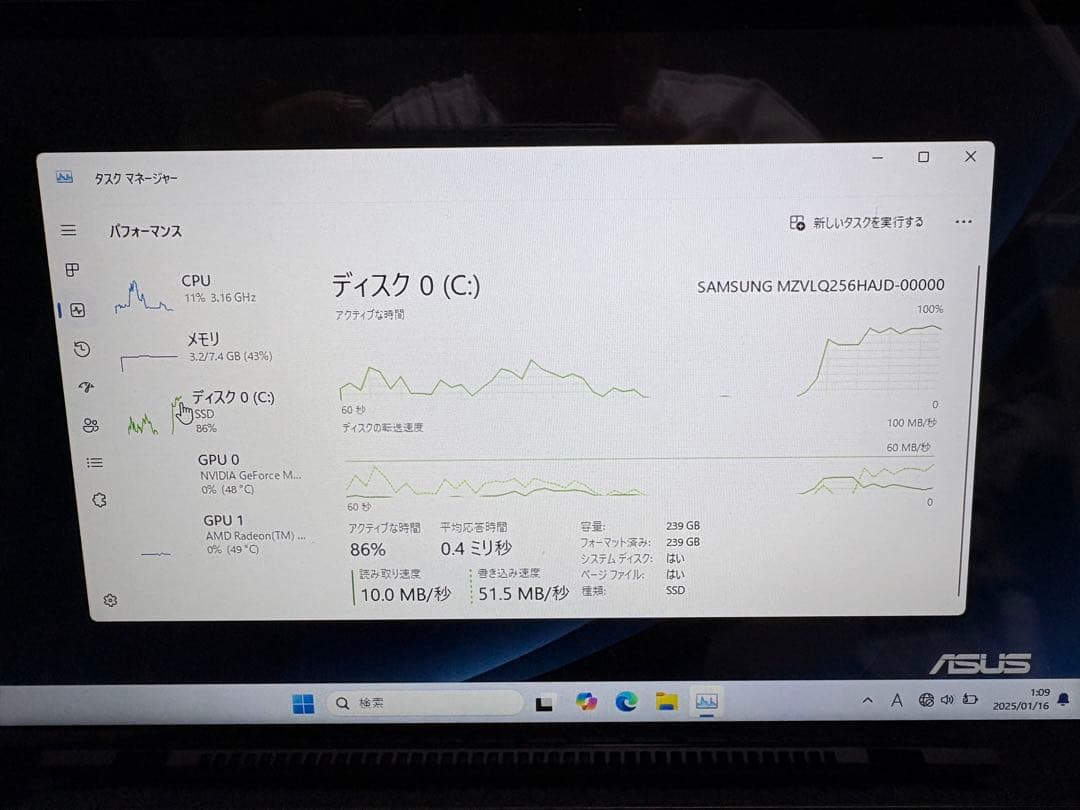 ASUS Zenbook Q408UG ジャンク動作品dGPU(MX450)内蔵