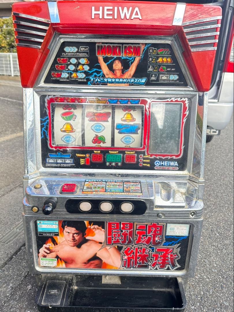 ★激レヤ 平和　アントニオ猪木自身がパチスロ機　実機のみ　４号機 ★