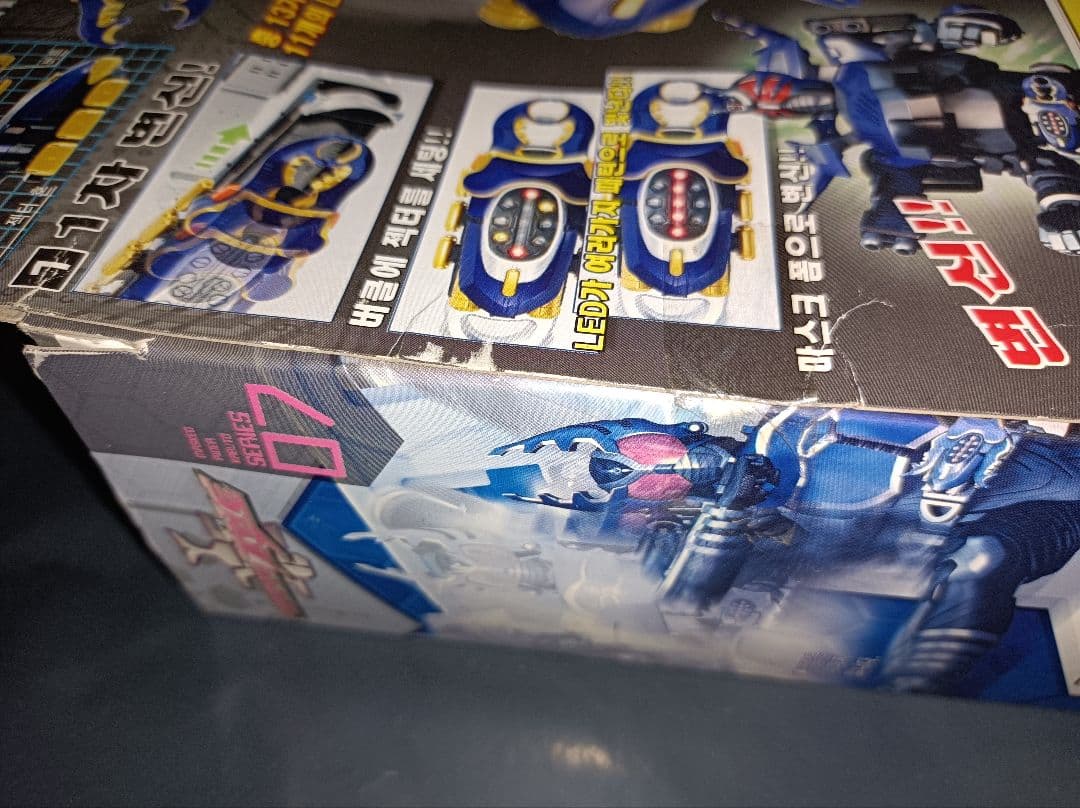 【新品未開封】DXガタックゼクター　バンダイコリア版