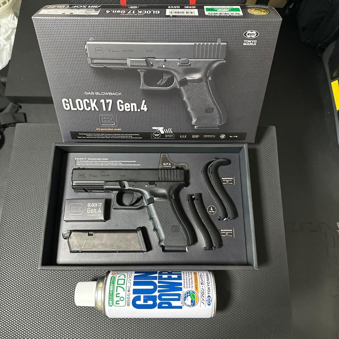 GLOCK 17 Gen.4 ガスブローバック&東京マルイガス管