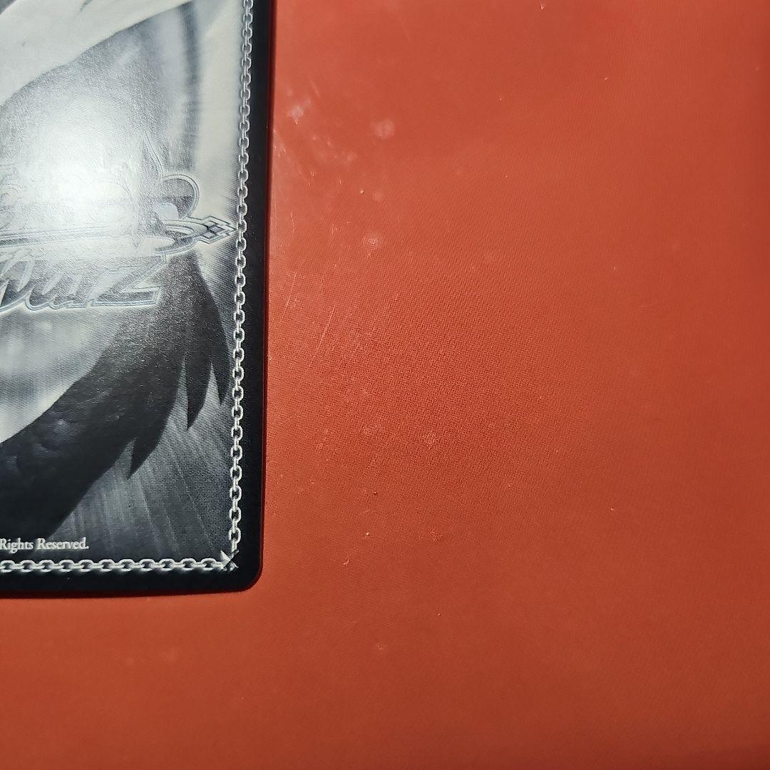 ヨッシーさん専用こんこんきーつね！白上フブキ　sp