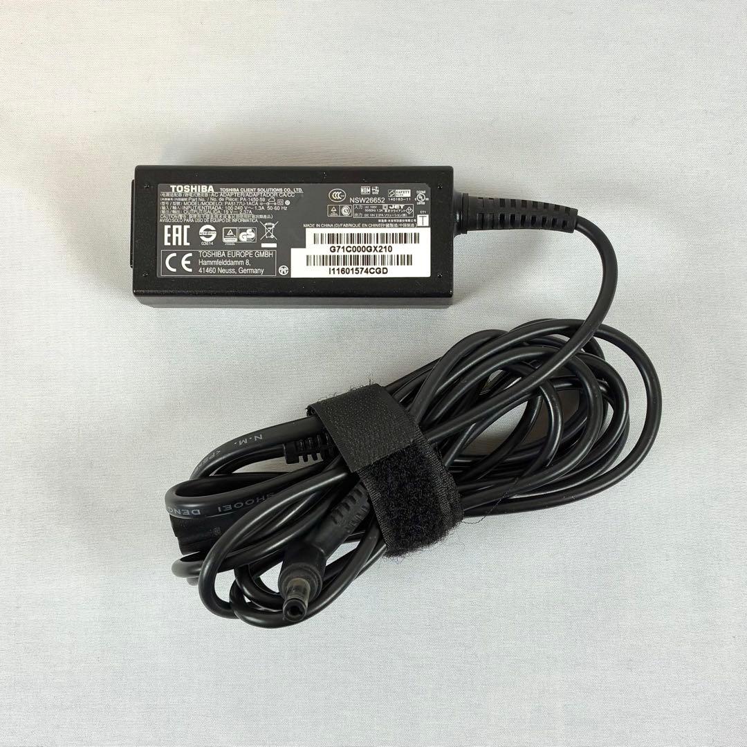 TOSHIBA dynabook B65 SSD256GB初期設定済み パソコン