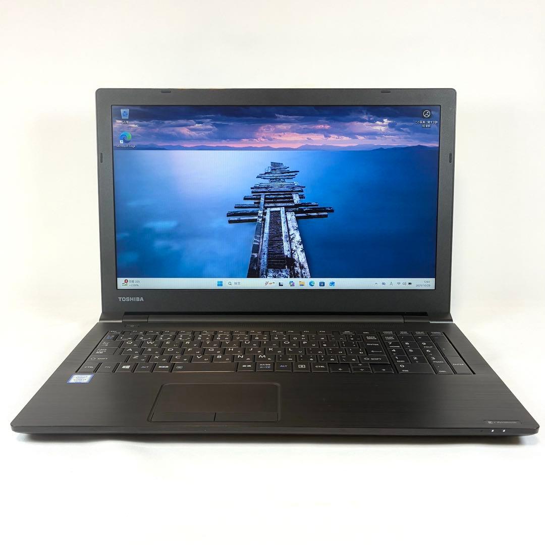TOSHIBA dynabook B65 SSD256GB初期設定済み パソコン