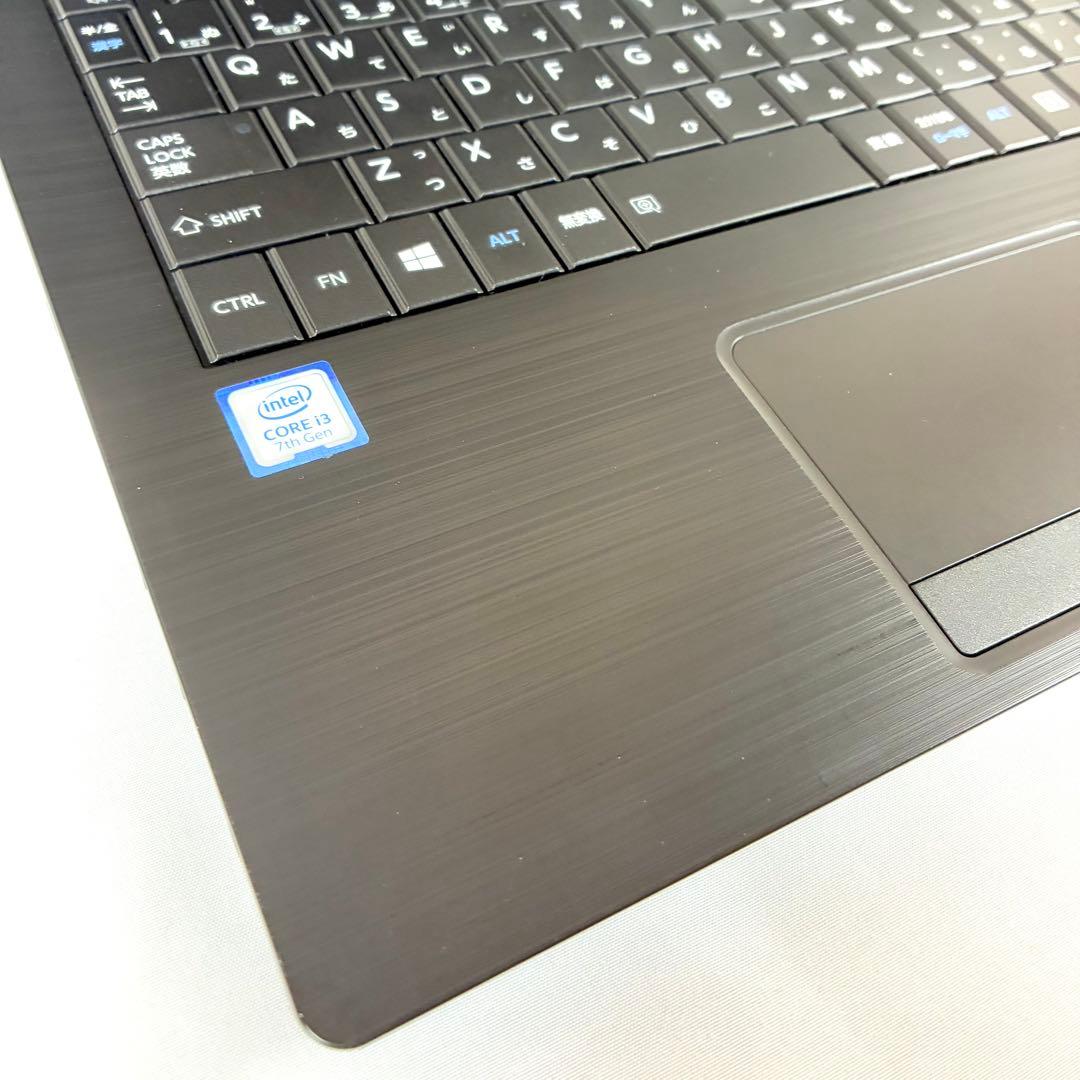 TOSHIBA dynabook B65 SSD256GB初期設定済み パソコン