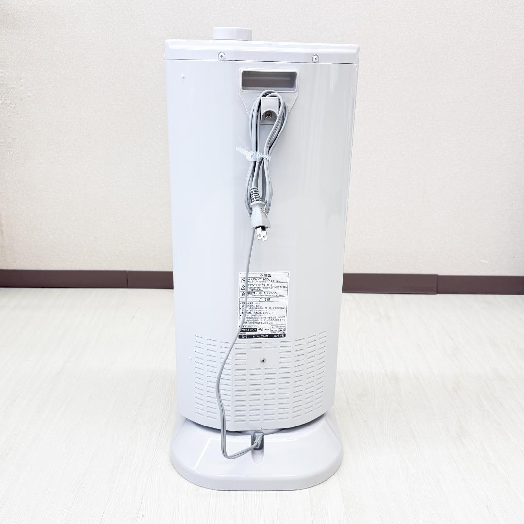 トヨトミ 速暖遠赤外線カーボンヒーター ホワイト EWH-CS100N-W