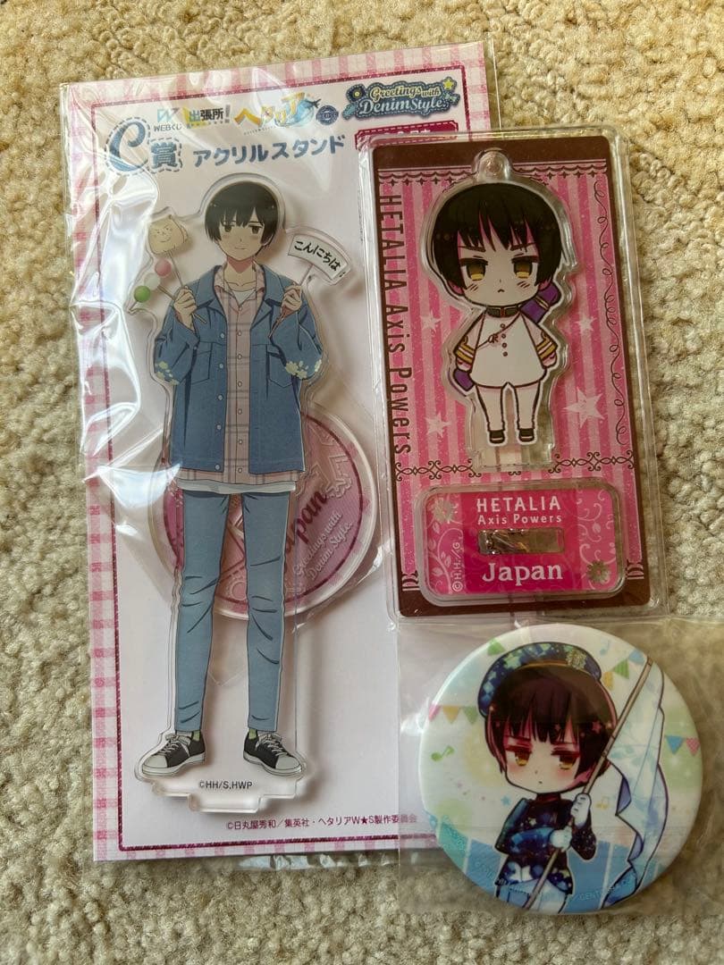 ヘタリア　日本　3点セット