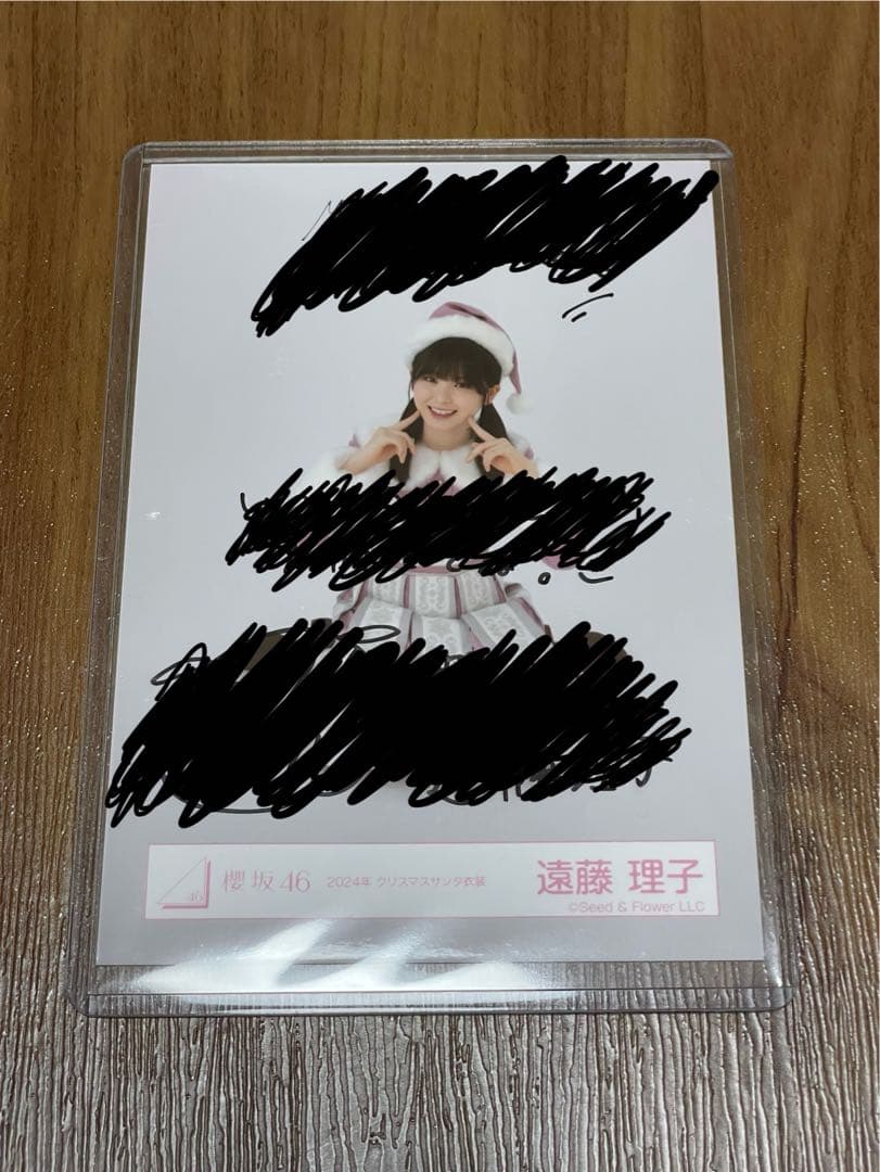 櫻坂46 遠藤 理子 直筆サイン入り 生写真
