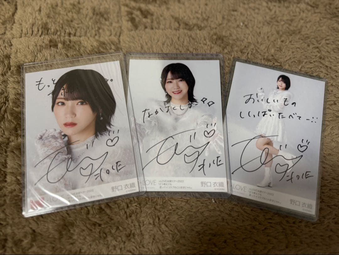 a*♡様 イコラブ　生写真　野口衣織　The5th直筆コメありコンプ