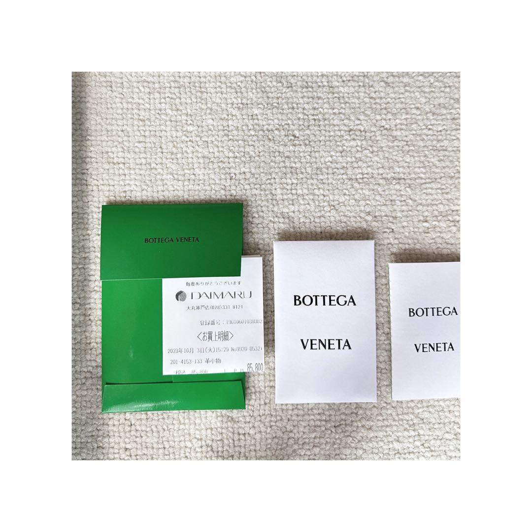 BOTTEGA VENETA ボッテガヴェネタ :: 2つ折り財布