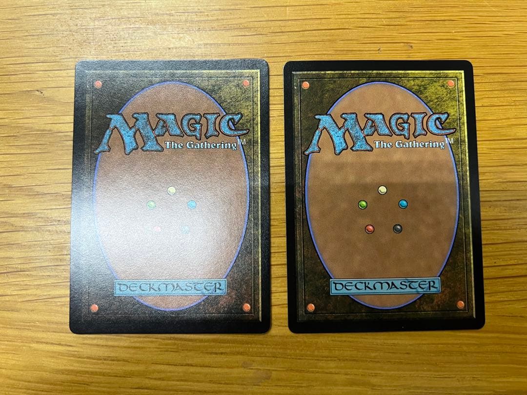 MTG 《ウロボロイド》日本語版2枚